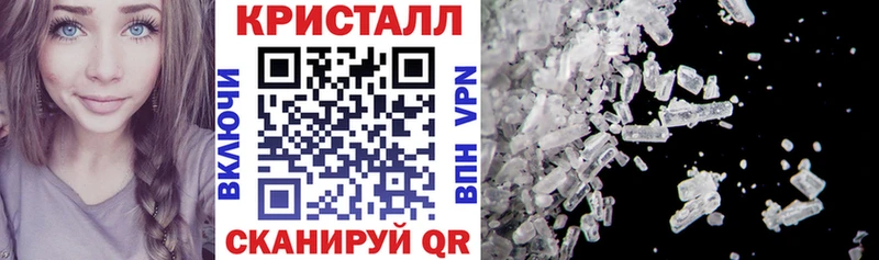 Amphetamine Розовый  omg tor  Копейск 