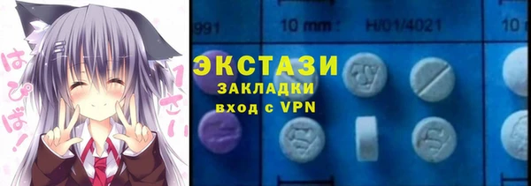 винт Алексеевка