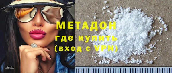 винт Алексеевка