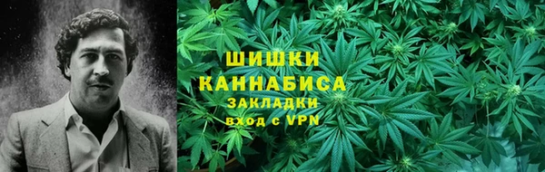 соль курить ск Алексин