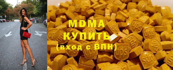 соль курить ск Алексин