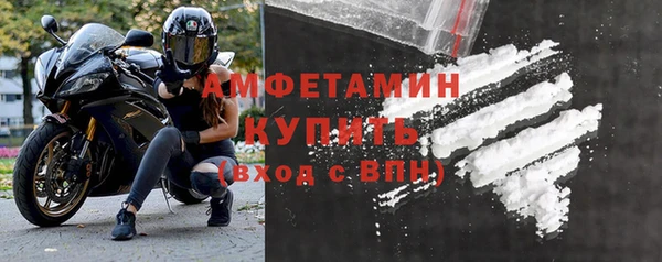 СК Алзамай