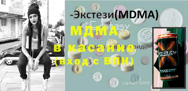 соль курить ск Алексин