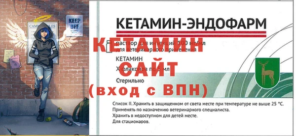 винт Алексеевка