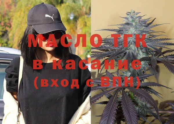 соль курить ск Алексин