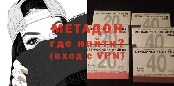 винт Алексеевка